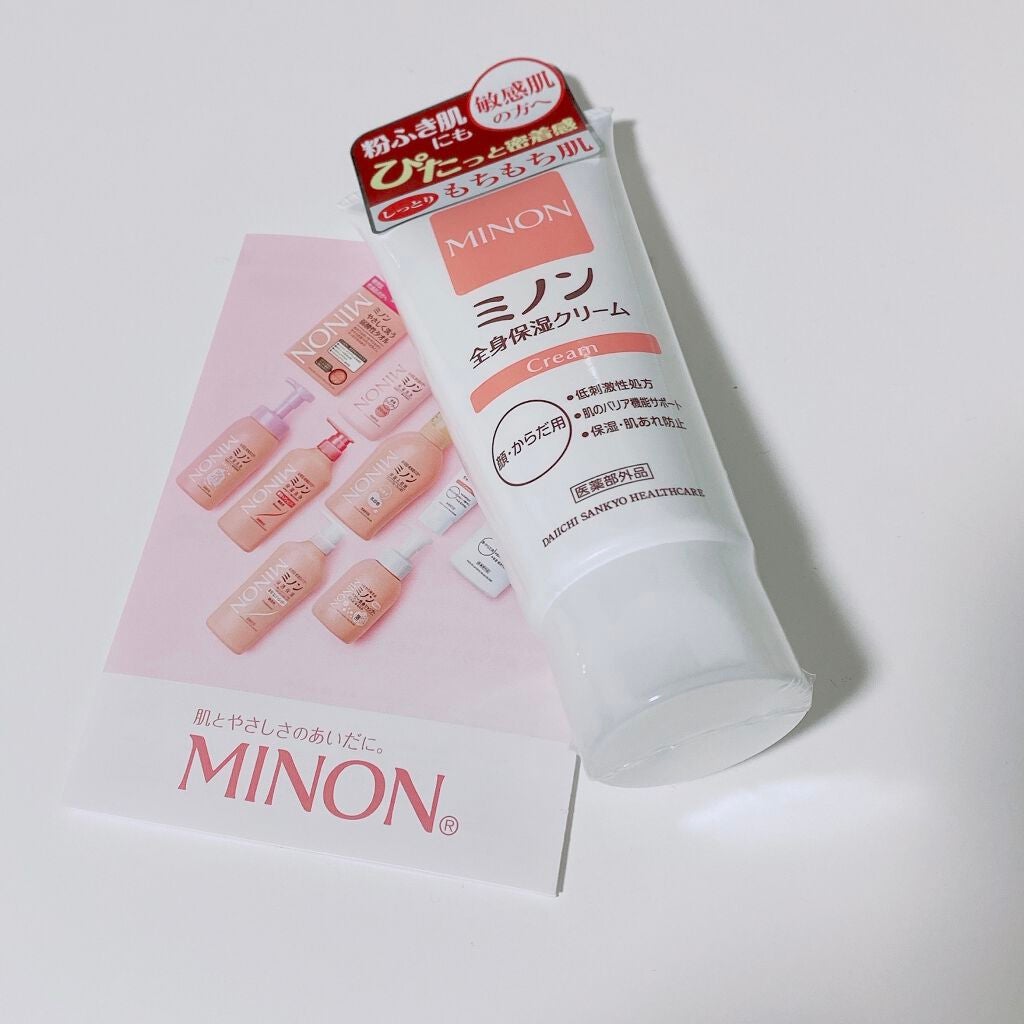 ミノン全身保湿クリーム/ミノン/ボディクリームを使ったクチコミ(1枚目)