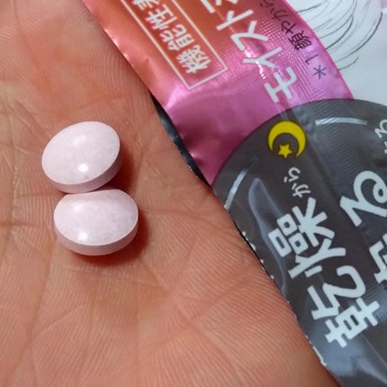 素肌記念日 モイストヌードサプリ〔機能性表示食品〕 /素肌記念日/美容サプリメントを使ったクチコミ(4枚目)