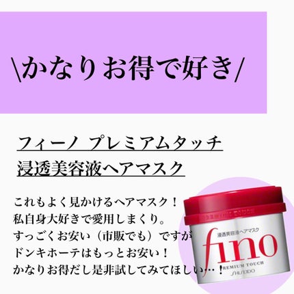 ハトムギ化粧水(ナチュリエ スキンコンディショナー R )/ナチュリエ/化粧水を使ったクチコミ(4枚目)