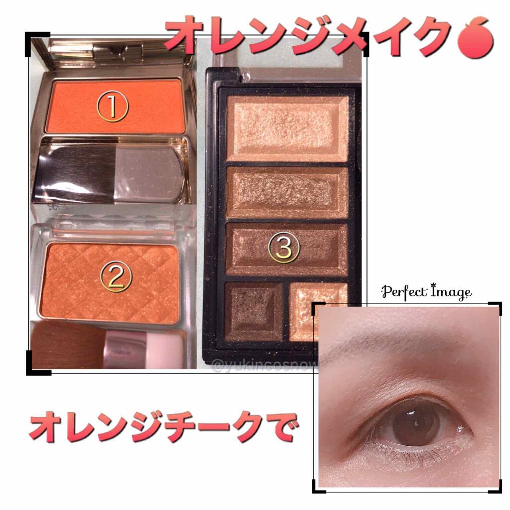 【旧品】パウダーチークス/キャンメイク/パウダーチークを使ったクチコミ（1枚目）