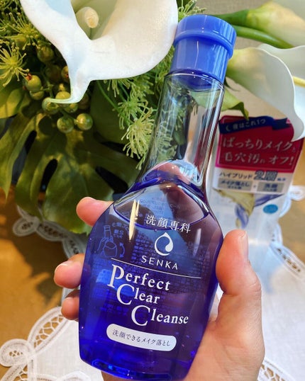 洗顔専科 パーフェクトクリアクレンズ/SENKA(専科)/クレンジングジェルを使ったクチコミ(2枚目)