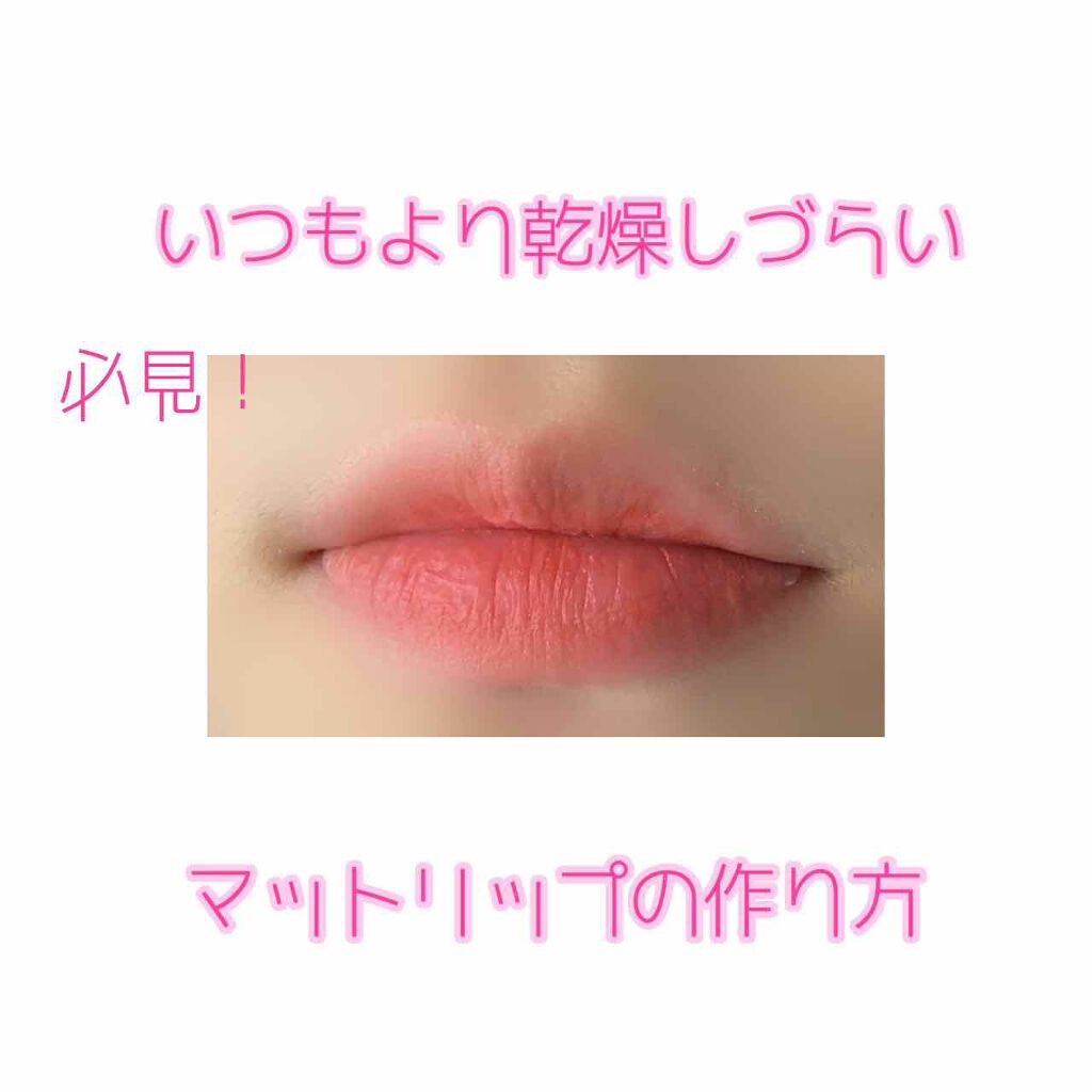 オリジナル ピュアスキンジェリー/ヴァセリン/ボディクリームを使ったクチコミ（1枚目）