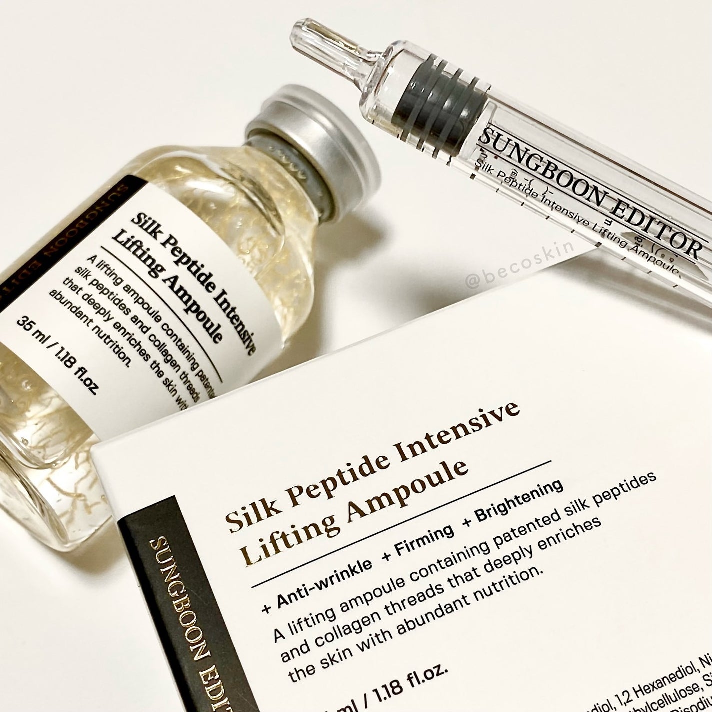 シルクペプチドインテンシブリフティングアンプル/SUNGBOON EDITOR(成分エディター)/美容液を使ったクチコミ(4枚目)