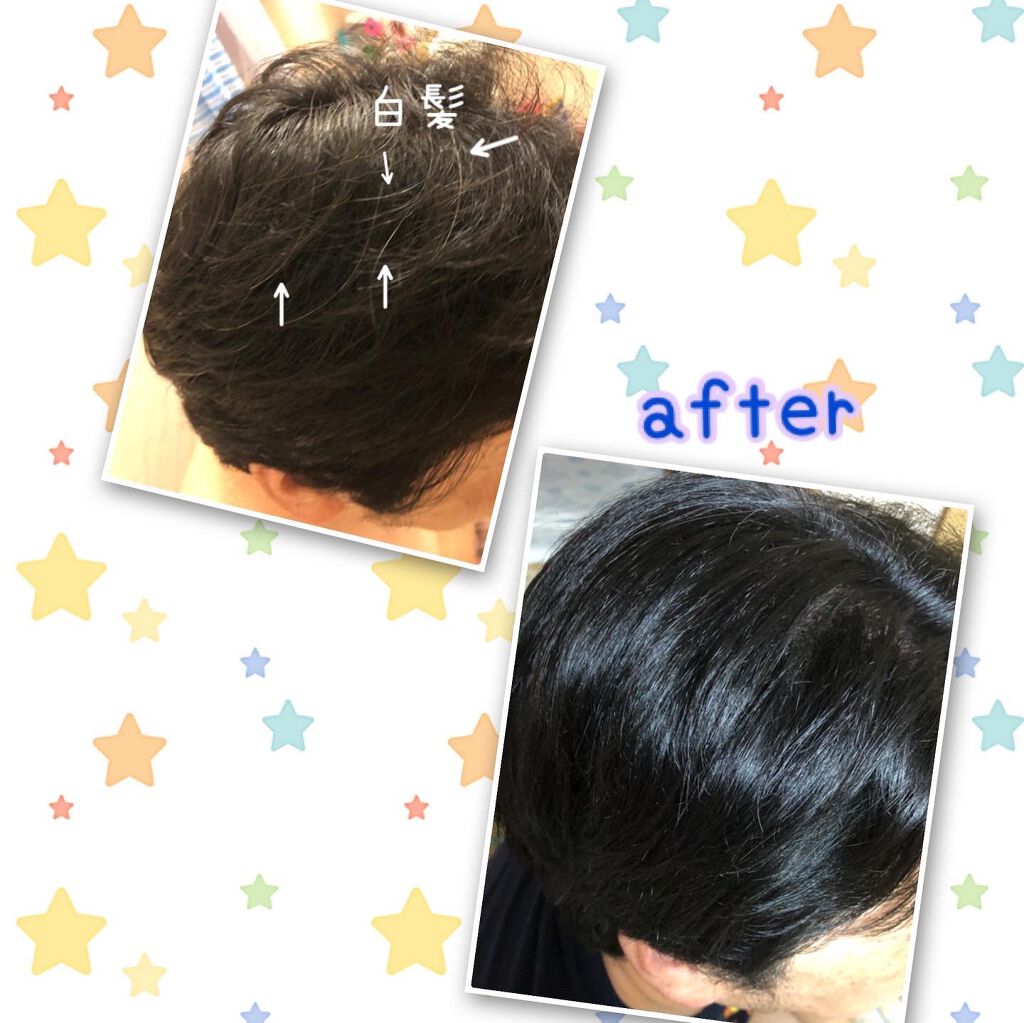 カラートリートメント/サイオス/ヘアカラーを使ったクチコミ(4枚目)