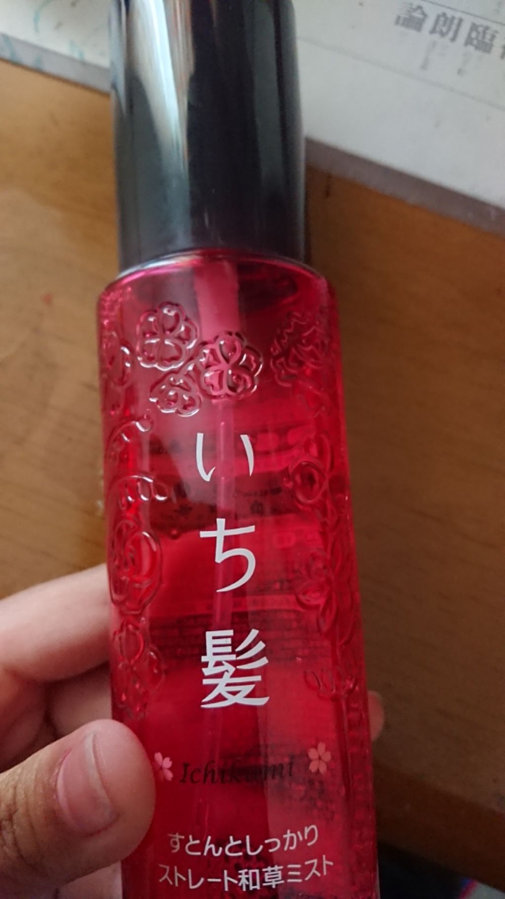 ザ・オリジナル ノーマル/TANGLE TEEZER/ヘアブラシを使ったクチコミ（3枚目）