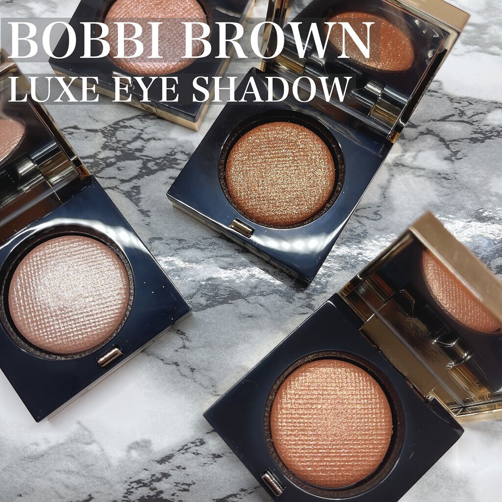 リュクスアイシャドウ/BOBBI BROWN/単色アイシャドウを使ったクチコミ（1枚目）