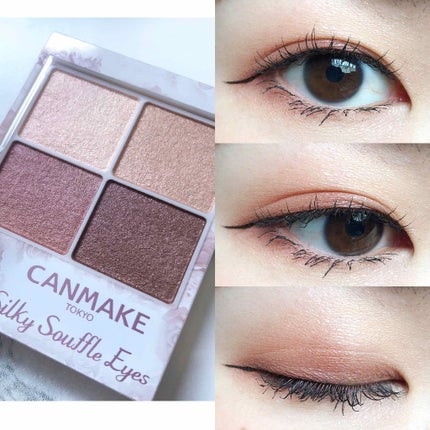 【旧品】パウダーチークス/キャンメイク/パウダーチークを使ったクチコミ(2枚目)