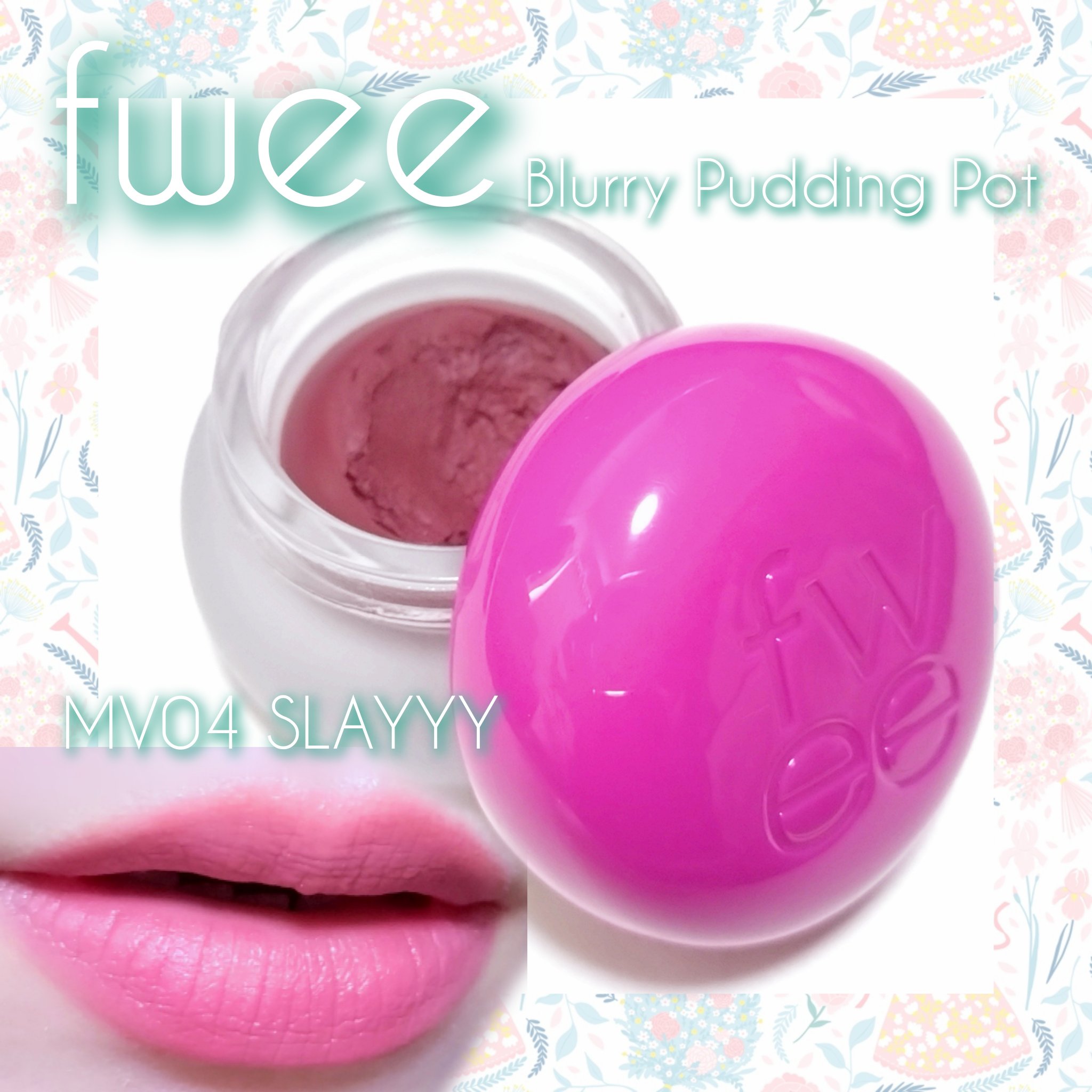 リップアンドチーク ブラーリープリンポット/fwee/口紅を使ったクチコミ（1枚目）