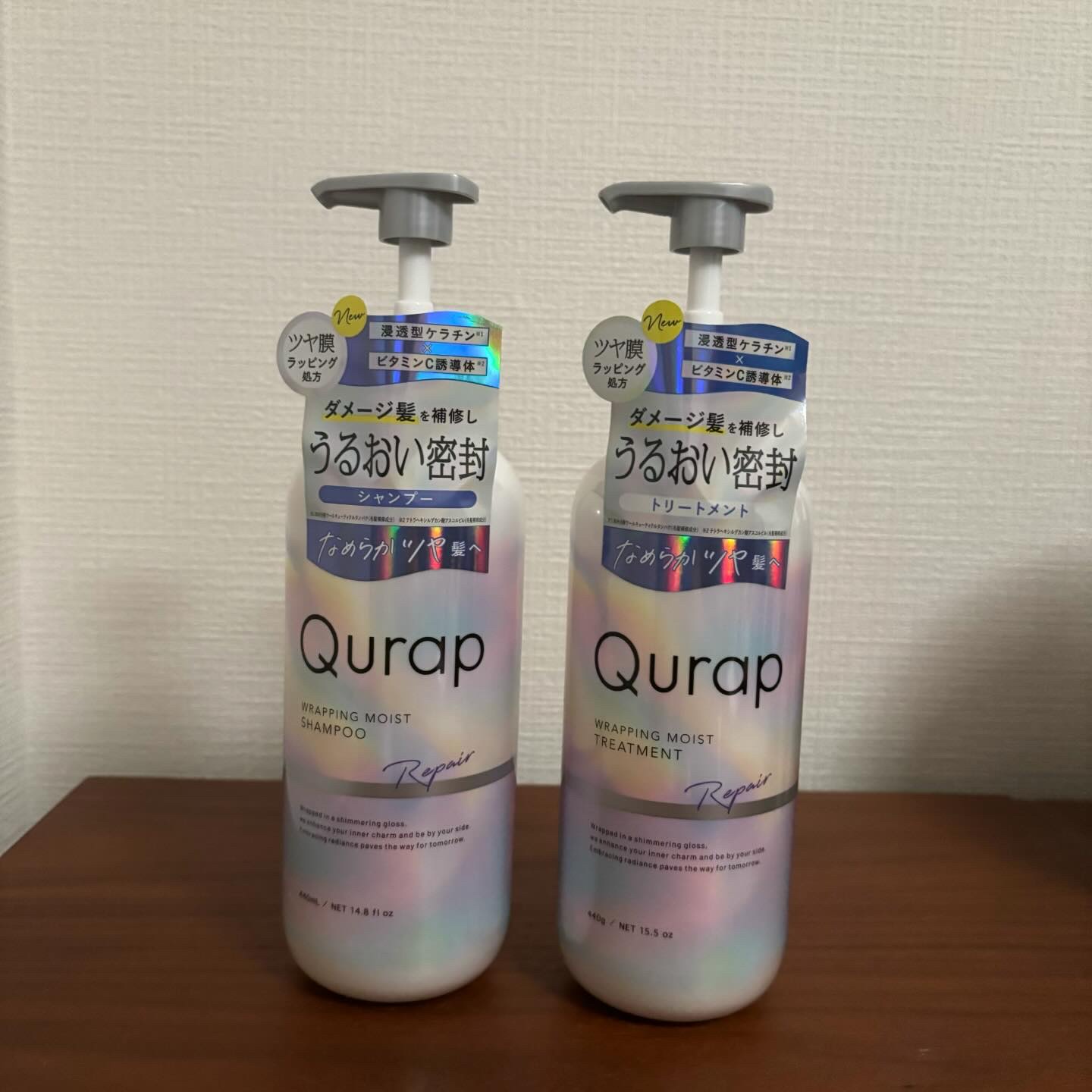 ラッピングモイストシャンプー/トリートメント/Qurap/市販シャンプーを使ったクチコミ（1枚目）