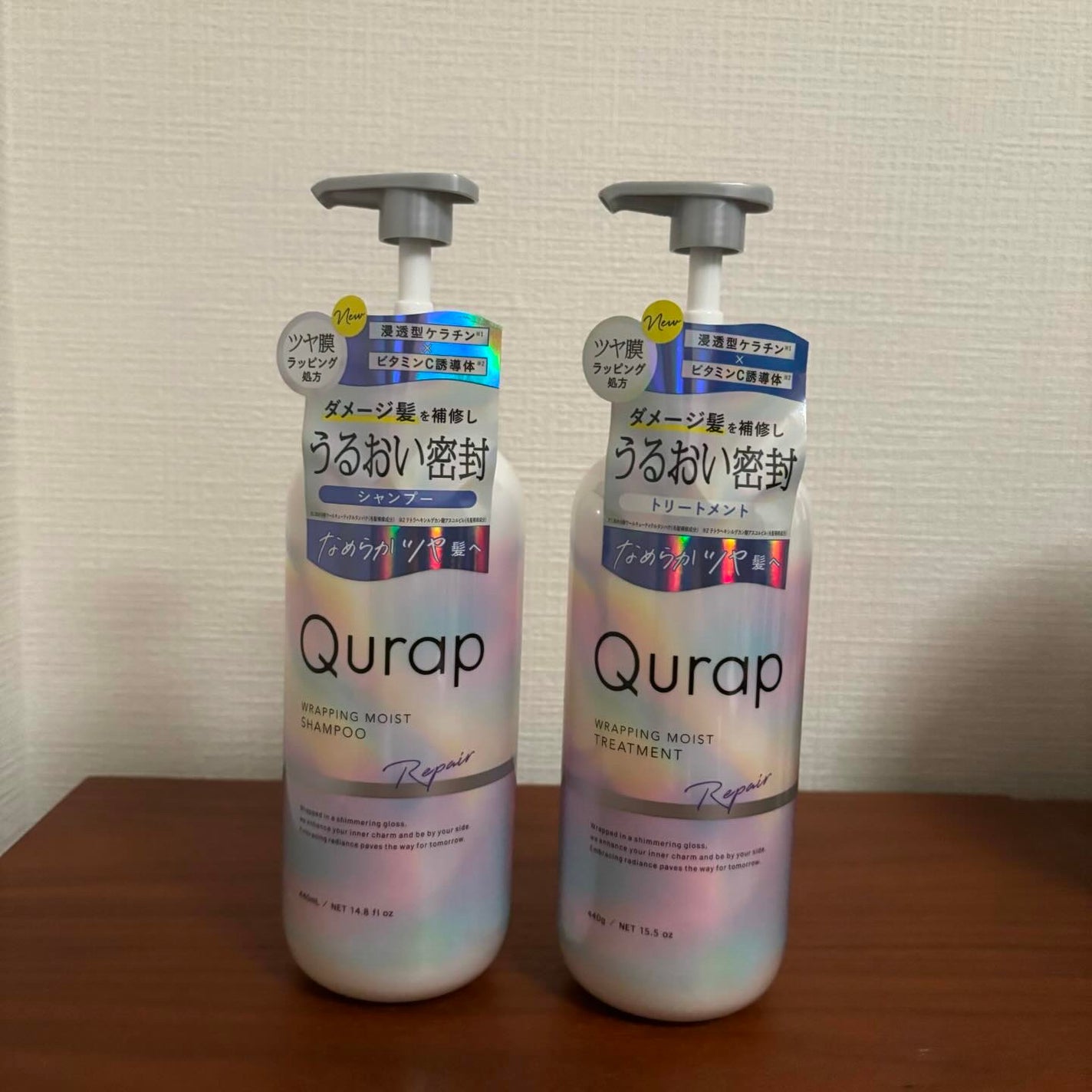 ラッピングモイストシャンプー/トリートメント/Qurap/市販シャンプーを使ったクチコミ(1枚目)