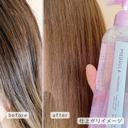 SHAMPOO & REPAIR/MEDULLA/市販シャンプーを使ったクチコミ(4枚目)