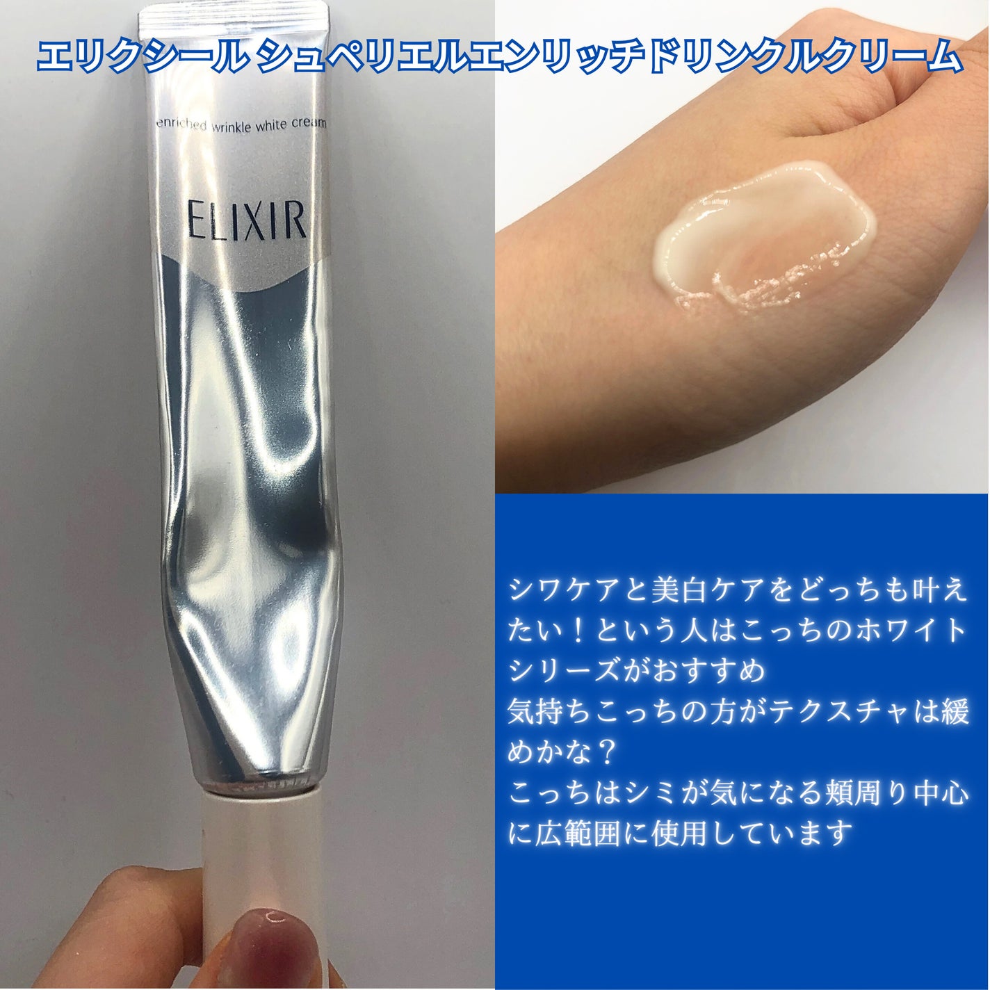 スポンジクリーナーN 199/SHISEIDO/その他化粧小物を使ったクチコミ(7枚目)