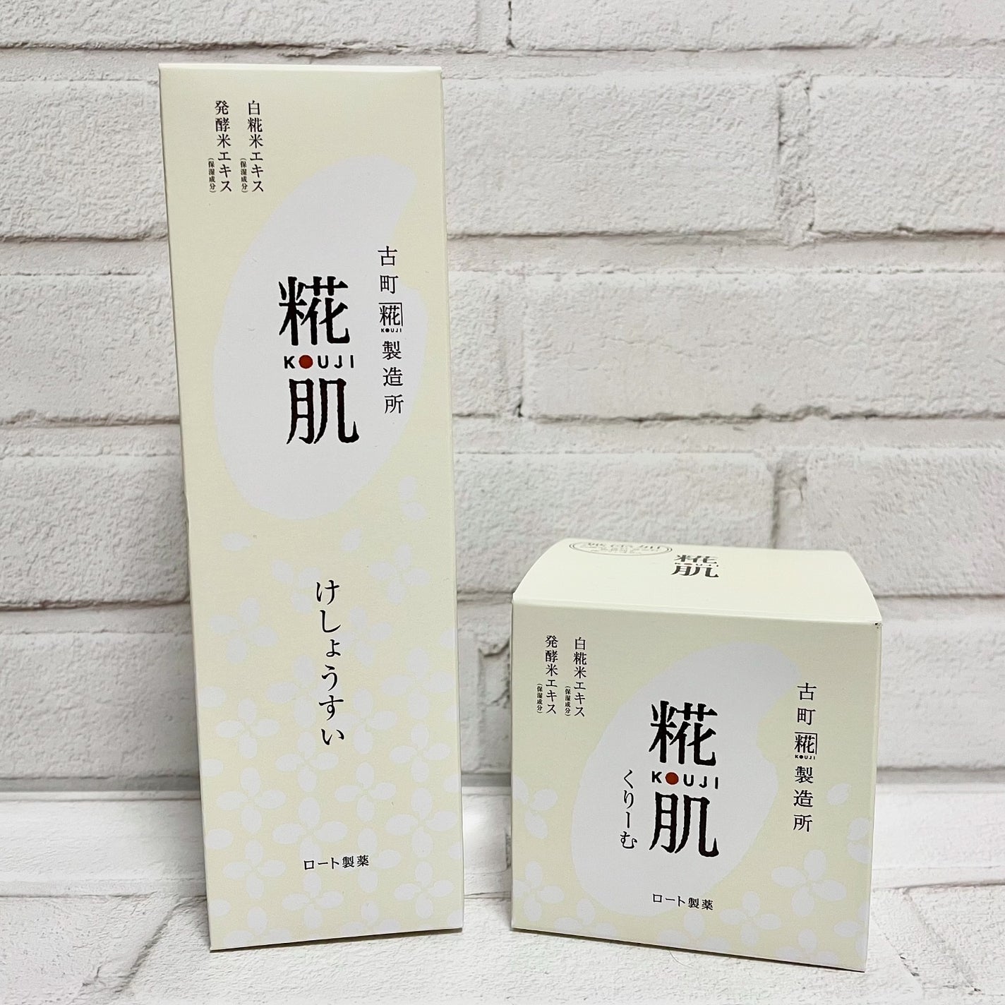 古町糀製造所 糀肌けしょうすい/糀肌/化粧水を使ったクチコミ(6枚目)