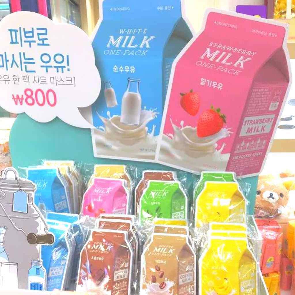 アピュー ワンパック/A’pieu/シートマスク・パックを使ったクチコミ(1枚目)