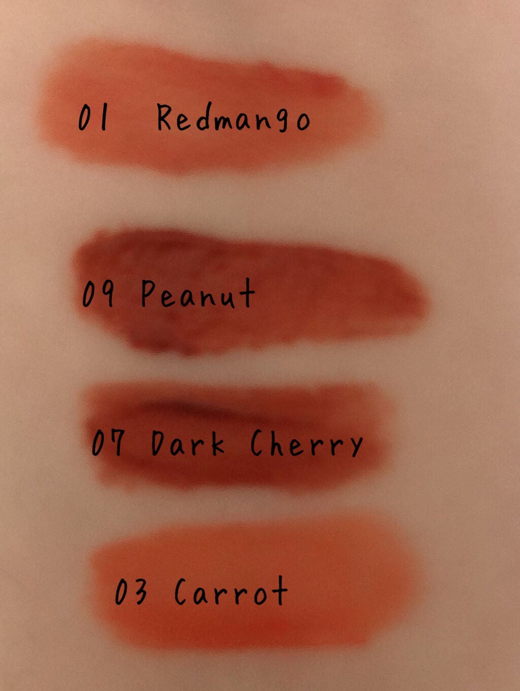 38°C / 99°F リップトリートメント (リップ美容液)/UZU BY FLOWFUSHI/リップケアを使ったクチコミ(2枚目)