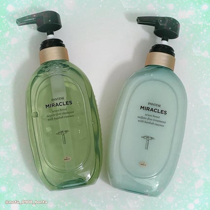 ミラクルズ うるおいブースト シャンプー/トリートメント/パンテーン/市販シャンプーを使ったクチコミ(1枚目)