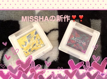 グリッタープリズム シャドウ マーブル/MISSHA/パウダーアイシャドウを使ったクチコミ（1枚目）