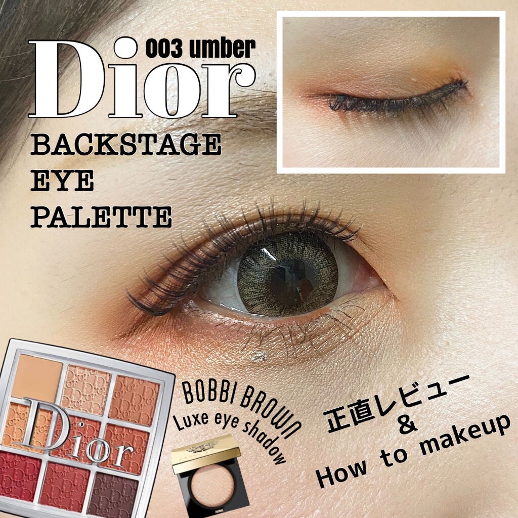 リュクスアイシャドウ/BOBBI BROWN/単色アイシャドウを使ったクチコミ(1枚目)