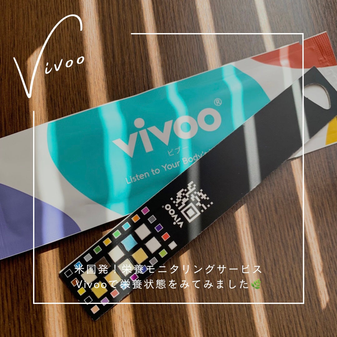 ððð ð® on LIPS ã#PR#倧å¡è£œè¬Vivooã§æ é€ç¶æ
ãã¿ãŠã¿ãðãŒãŒãŒãŒãŒãŒãŒ..ãïŒ1æç®ïŒ