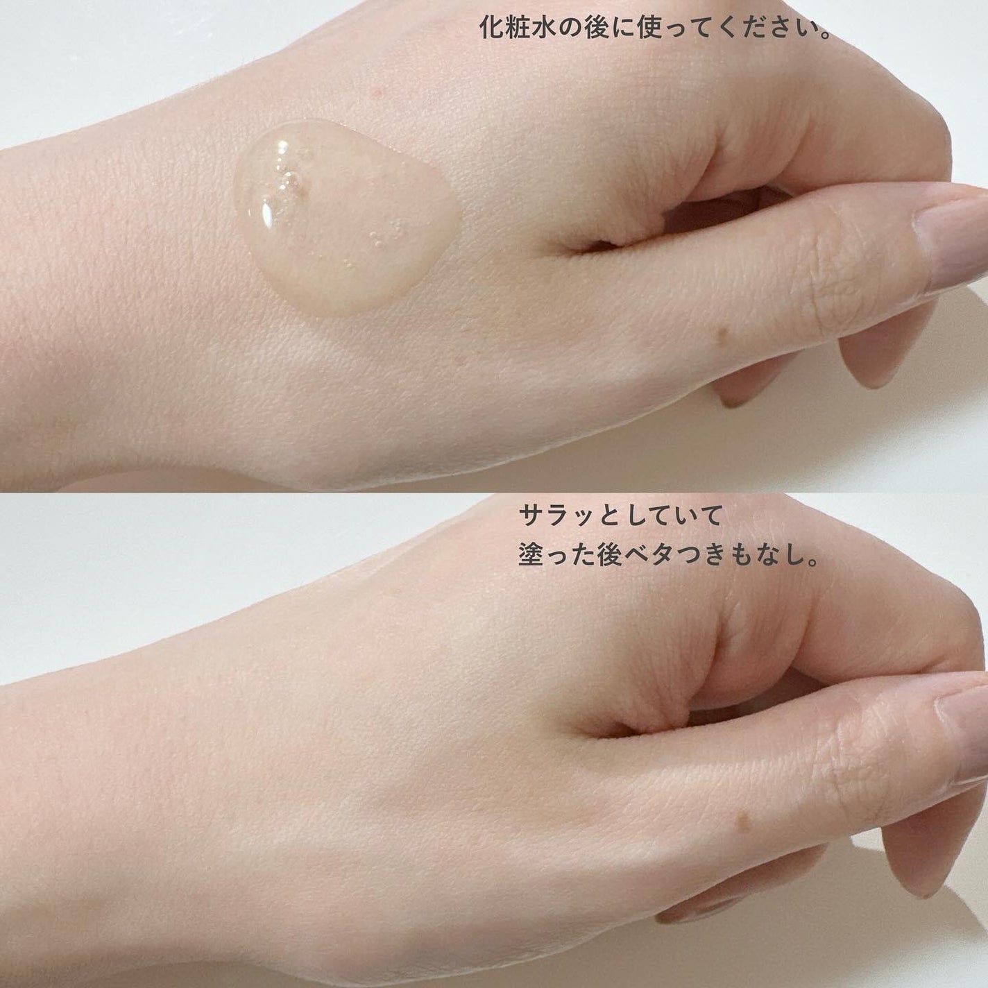 グリーンカーミングセラムミスト/Free Moment /ミスト状化粧水を使ったクチコミ(6枚目)