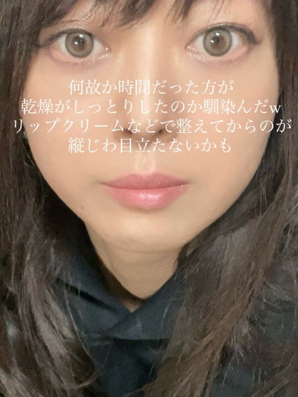 ムードブラーリップペンシル/dasique/リップライナーを使ったクチコミ(6枚目)