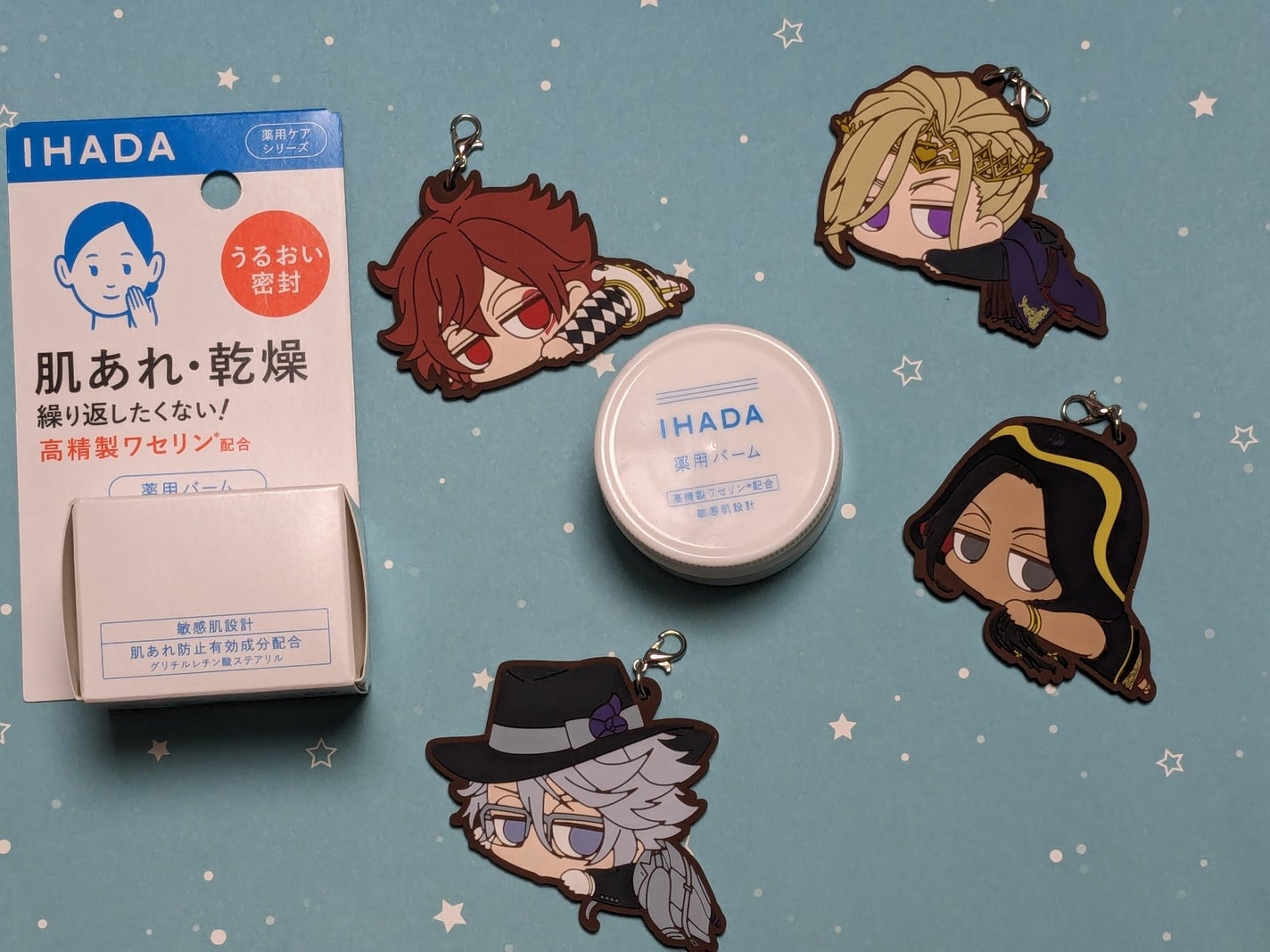 イハダ 薬用バーム【医薬部外品】/IHADA/フェイスバームを使ったクチコミ(1枚目)