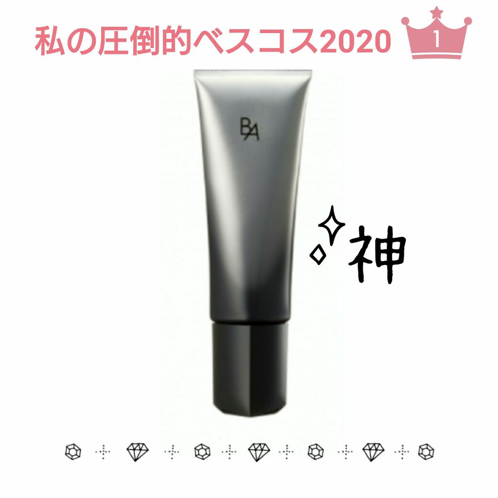 ライト セレクター/B.A/日焼け止めクリームを使ったクチコミ(1枚目)