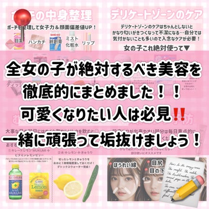 ホルモンクリーム/クラブ/フェイスクリームを使ったクチコミ(2枚目)