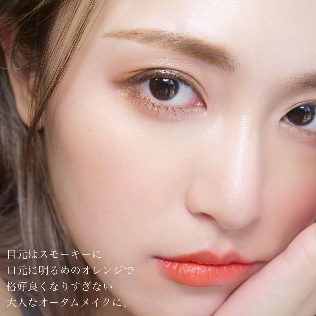 イプノ パレット/LANCOME/アイシャドウパレットを使ったクチコミ(6枚目)