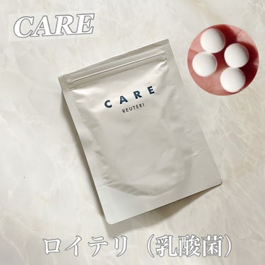 ロイテリ菌(乳酸菌)サプリメント/CARE/美容サプリメントを使ったクチコミ（1枚目）