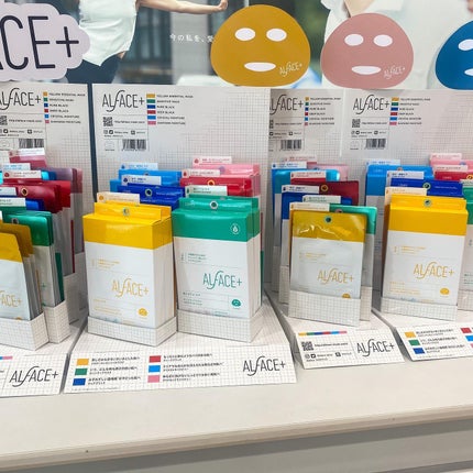 ディープブラック/ALFACE+/シートマスク・パックを使ったクチコミ(8枚目)