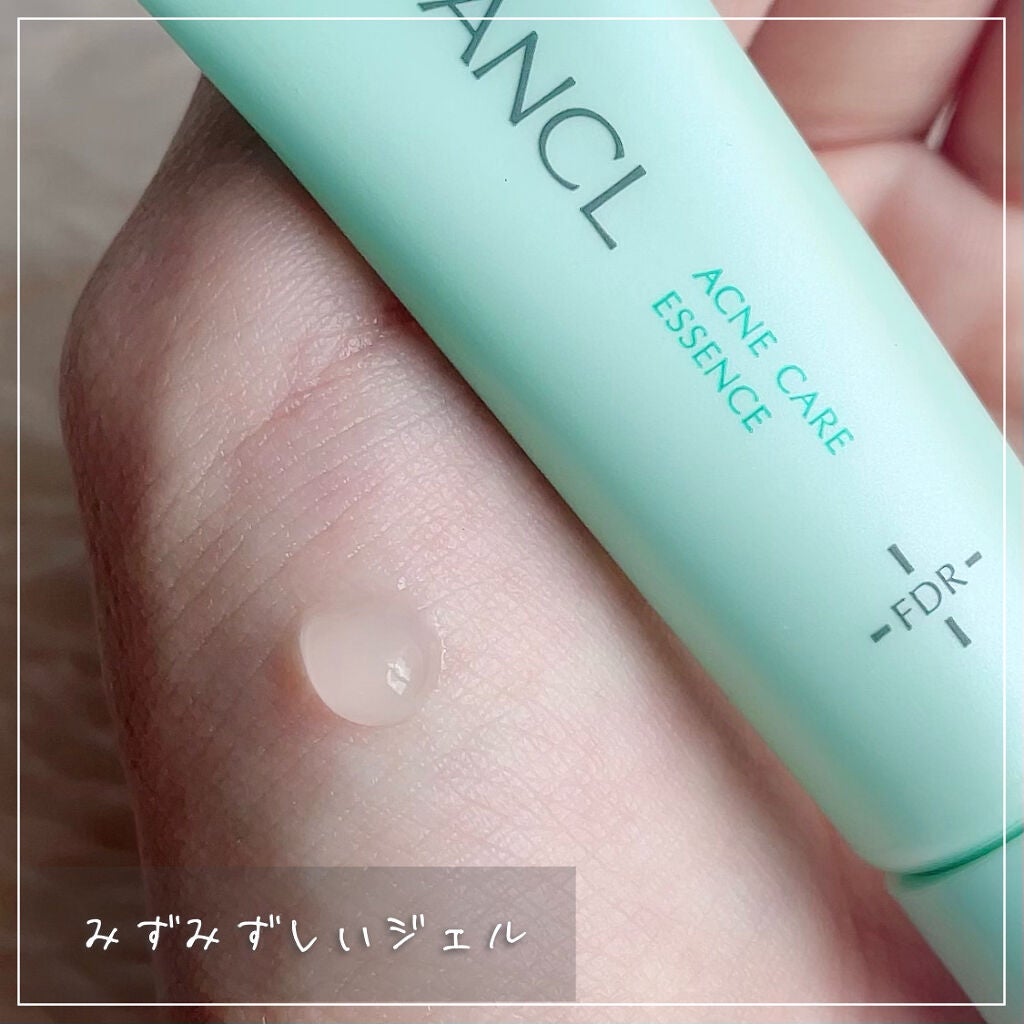 アクネケア エッセンス/ファンケル/美容液を使ったクチコミ(5枚目)