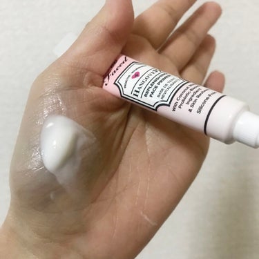 試してみた】トゥー フェイスド ハングオーバー フェイスプライマー