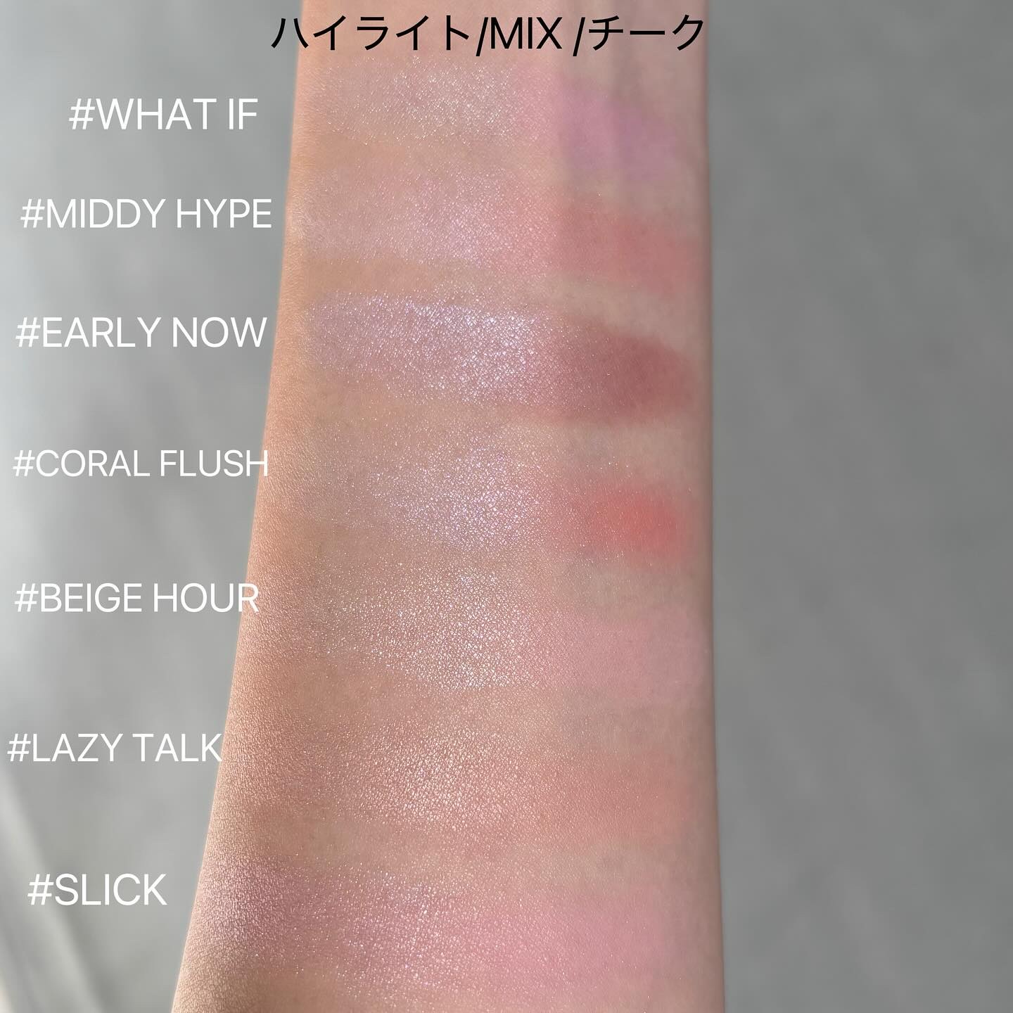 3CE ブラッシュライター/3CE/パウダーチークを使ったクチコミ（3枚目）