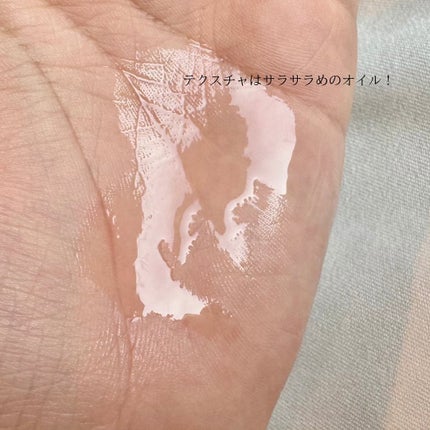 オーガニックヘアシロップ/PINKGHOST/ヘアオイルを使ったクチコミ(4枚目)