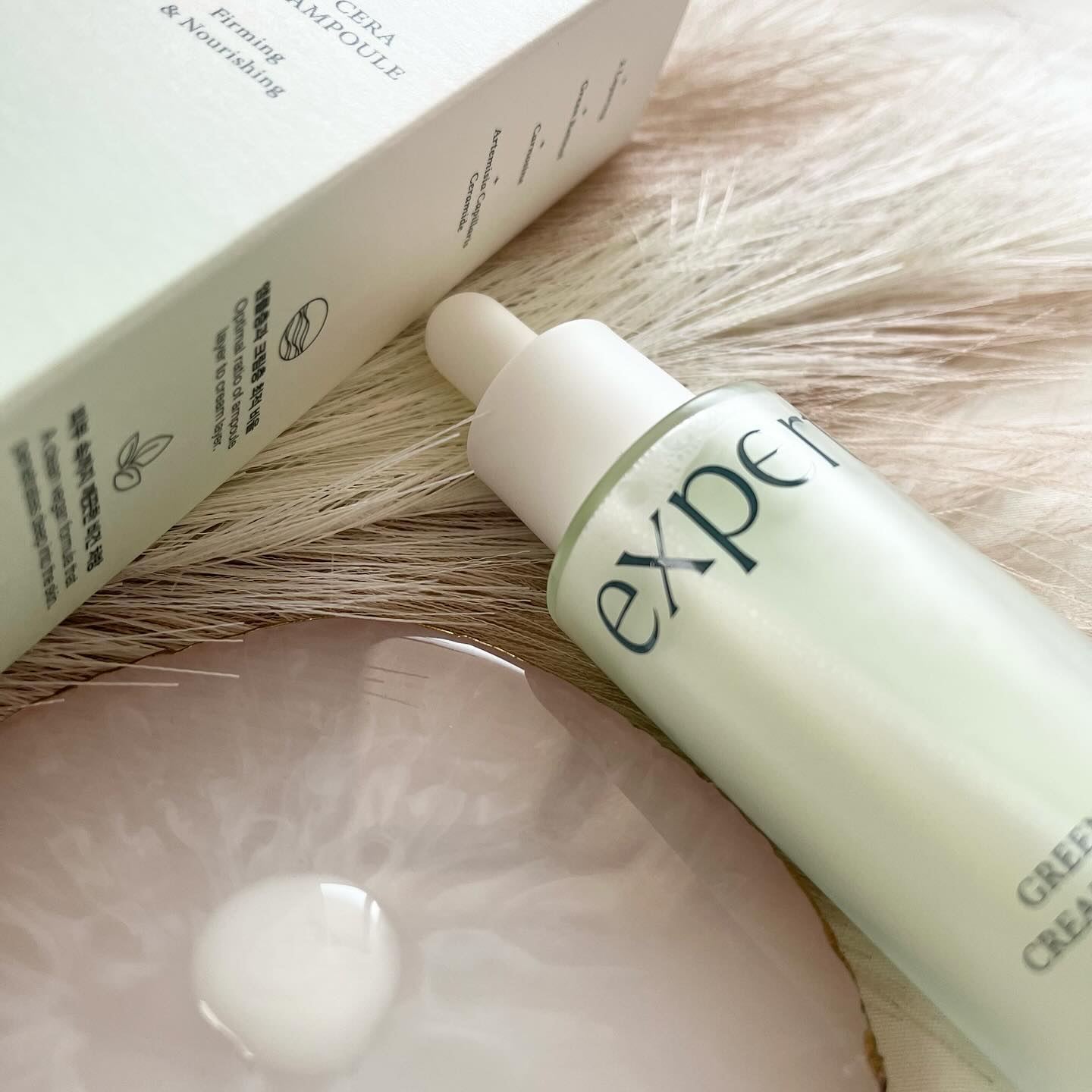 グリーンセラアンプルクリーム/Ariul/美容液を使ったクチコミ（3枚目）