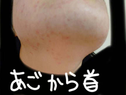 菊正宗 日本酒の化粧水 高保湿/菊正宗/化粧水を使ったクチコミ(4枚目)