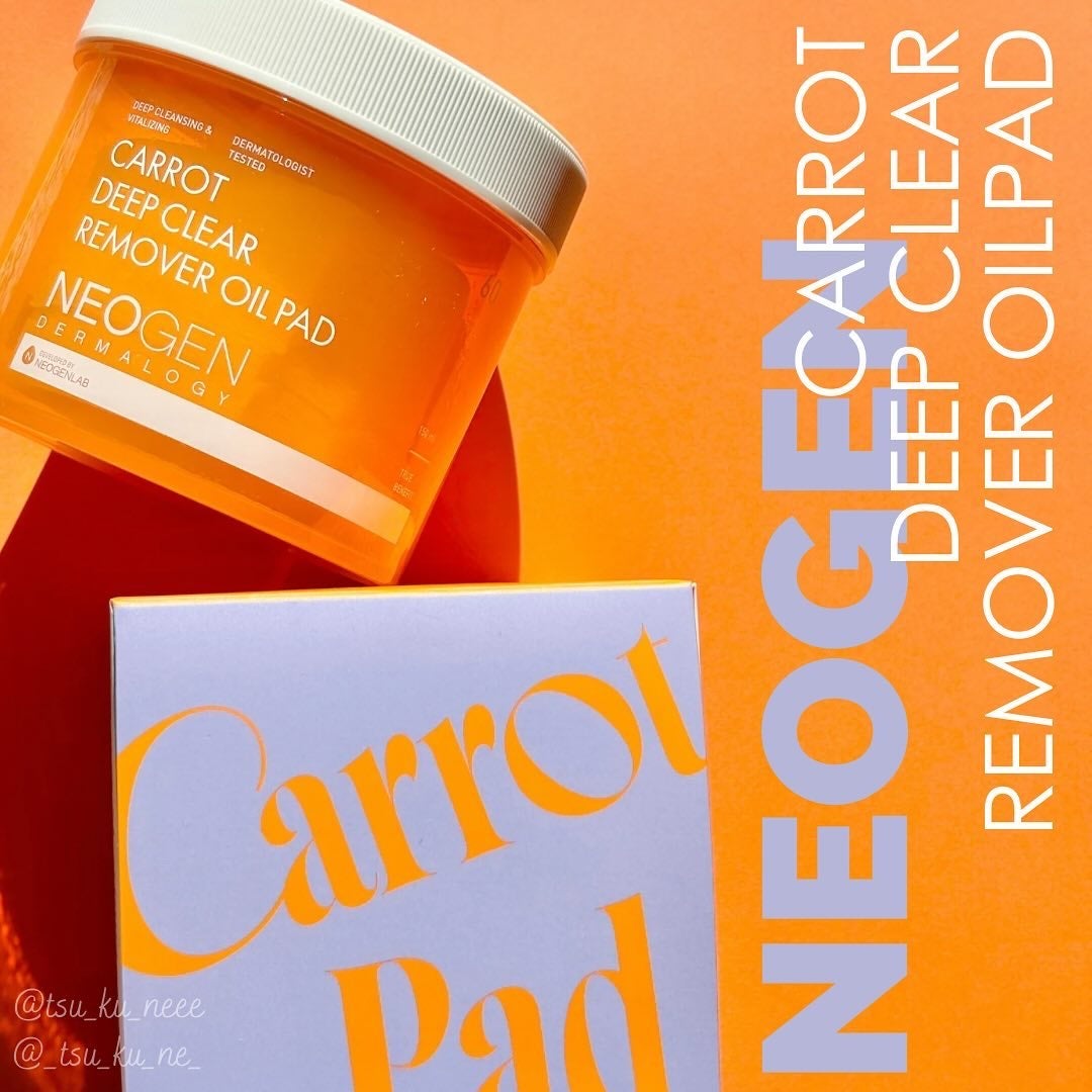 キャロットディープクリアリムーバーオイルパッド/NEOGEN/トナーパッドを使ったクチコミ(1枚目)