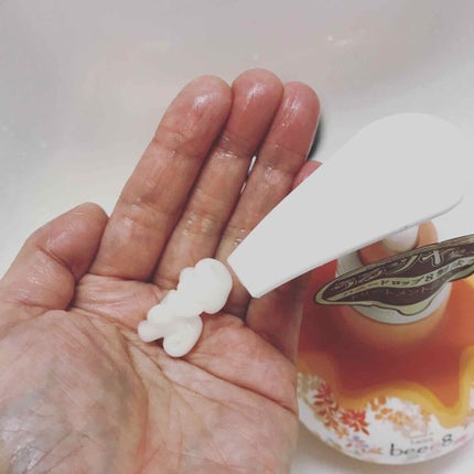 モイストシャイン シャンプー1.0/モイストシャイン トリートメント2.0/beee8/市販シャンプーを使ったクチコミ(4枚目)