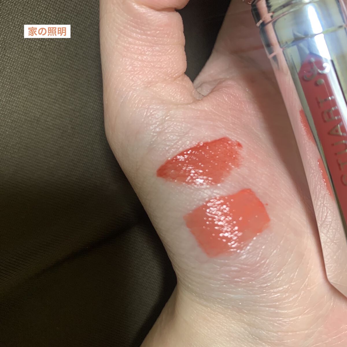 ジルスチュアート タイムレスグロウ ルージュティント 03 still with you/JILL STUART/リップティントを使ったクチコミ（3枚目）