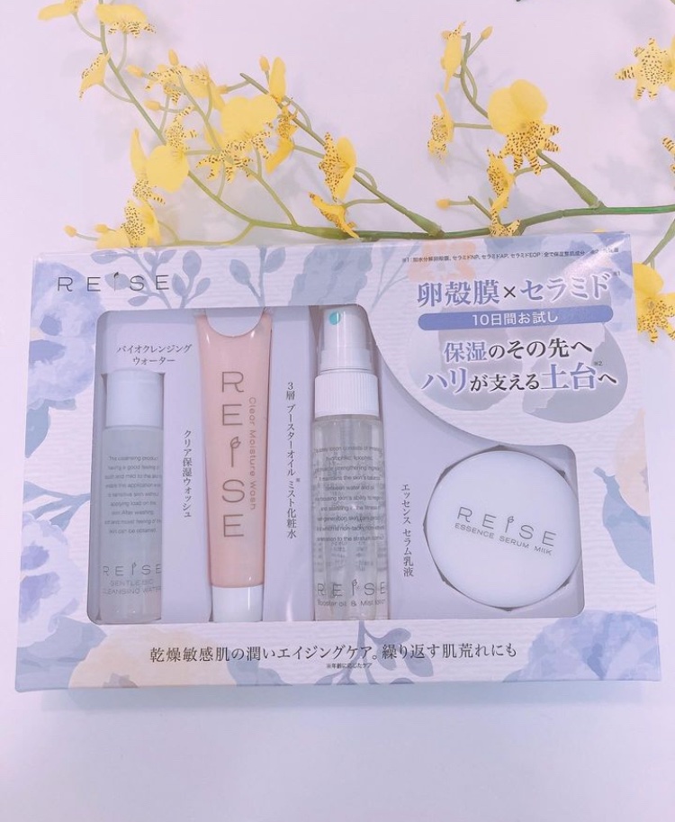 潤い4ステップキット/REISE/スキンケアキットを使ったクチコミ（1枚目）