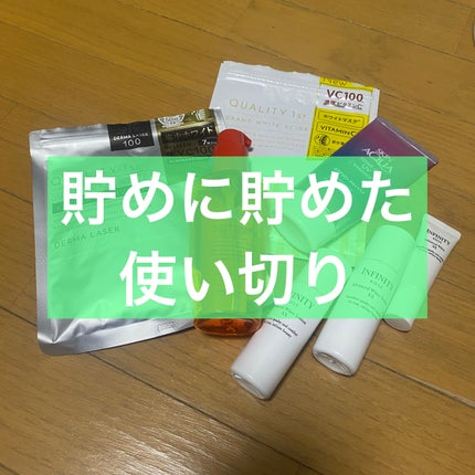 NU ソワン オレオ リラックス/ケラスターゼ/ヘアオイルを使ったクチコミ(1枚目)