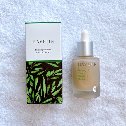 HAYEJIN