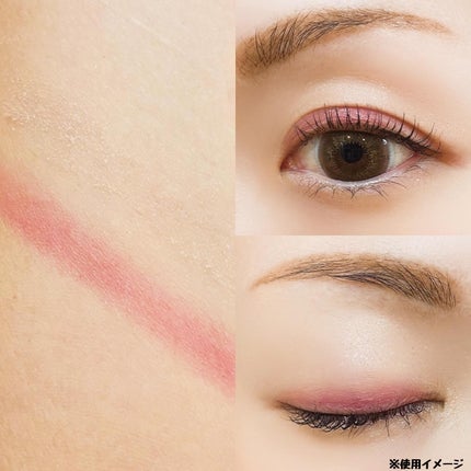 ジルスチュアート クリスタルブルーム ペタルクチュールアイズ デュオ/JILL STUART/アイシャドウパレットを使ったクチコミ(4枚目)