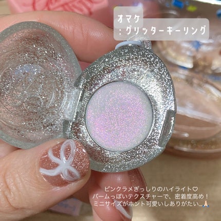 フィー リップアンドチーク グローイジェリーポット/fwee/リップグロスを使ったクチコミ(6枚目)