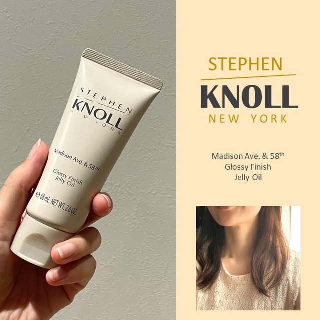 マディソン58 グロッシーフィニッシュ ジェリーオイル/スティーブンノル ニューヨーク/その他スタイリングを使ったクチコミ（1枚目）