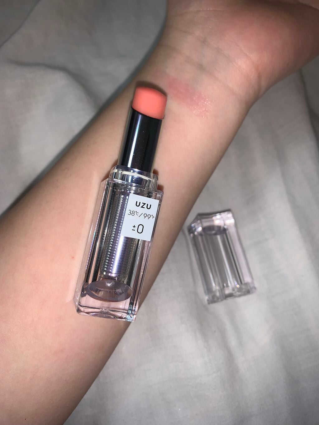 38°C / 99°F リップトリートメント (リップ美容液)/UZU BY FLOWFUSHI/リップケアを使ったクチコミ(4枚目)