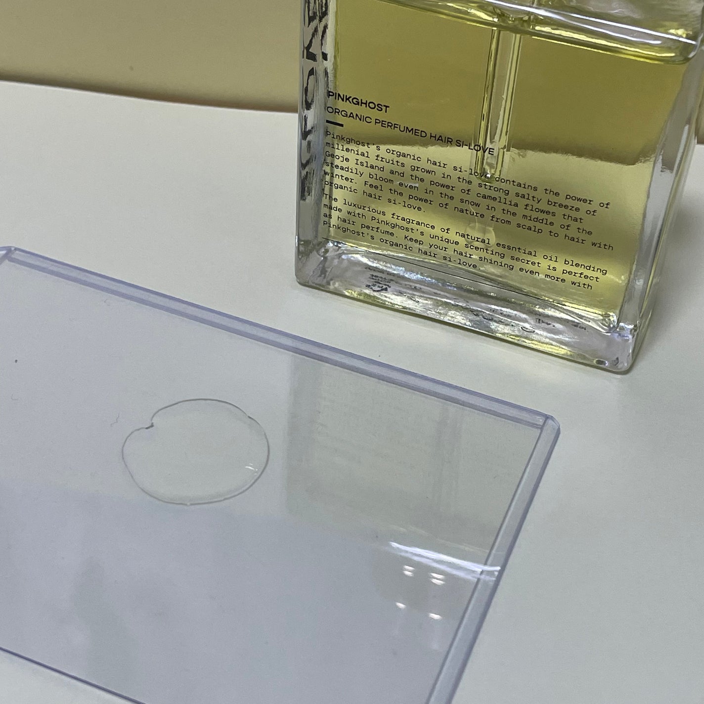 オーガニックヘアシロップ/PINKGHOST/ヘアオイルを使ったクチコミ(4枚目)