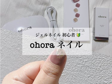 セミキュアジェルネイル(ペディキュア)/ohora/ネイルシールを使ったクチコミ（1枚目）