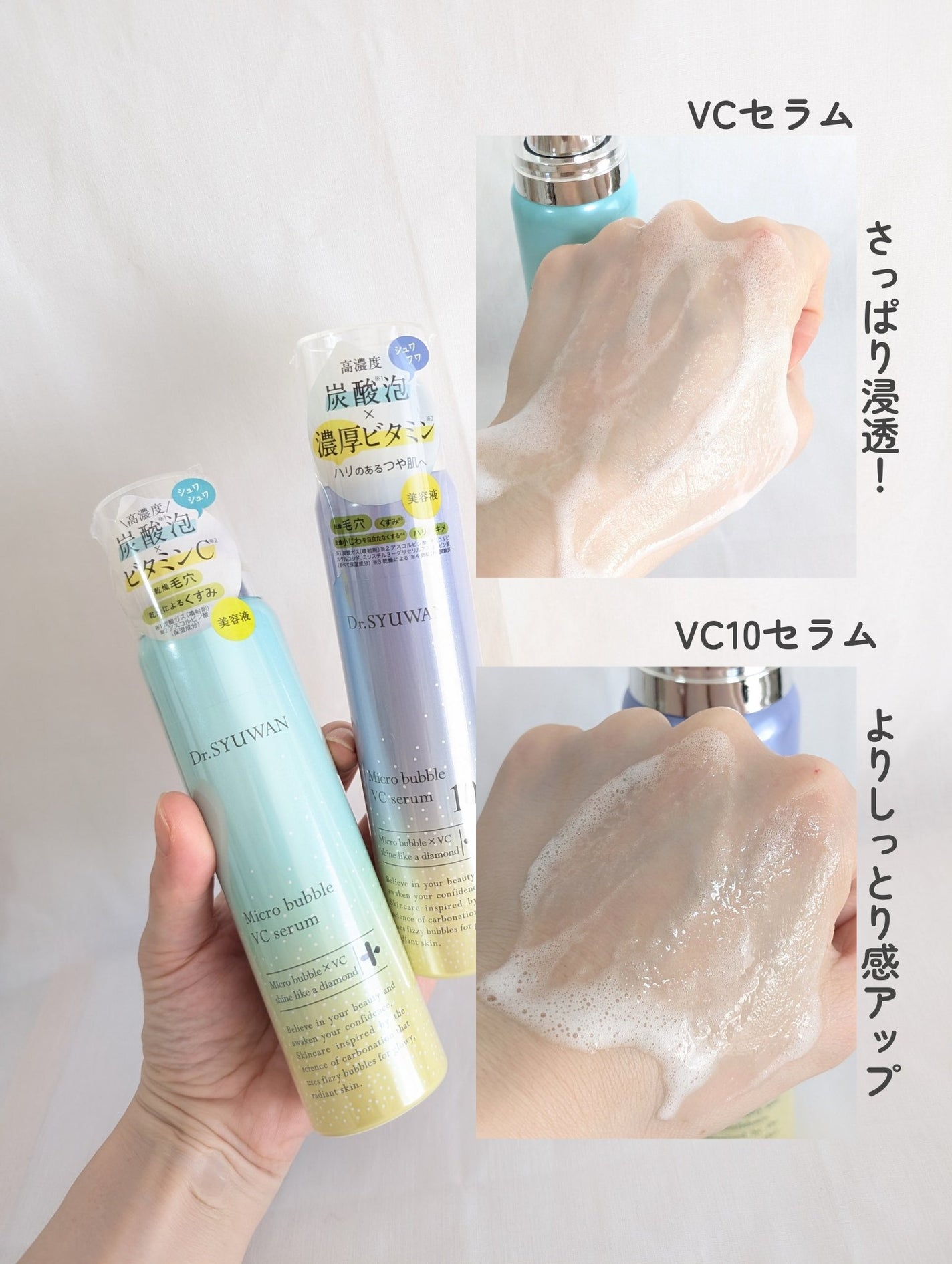 クレイクリアウォッシュ/DROAS/洗顔フォームを使ったクチコミ(4枚目)